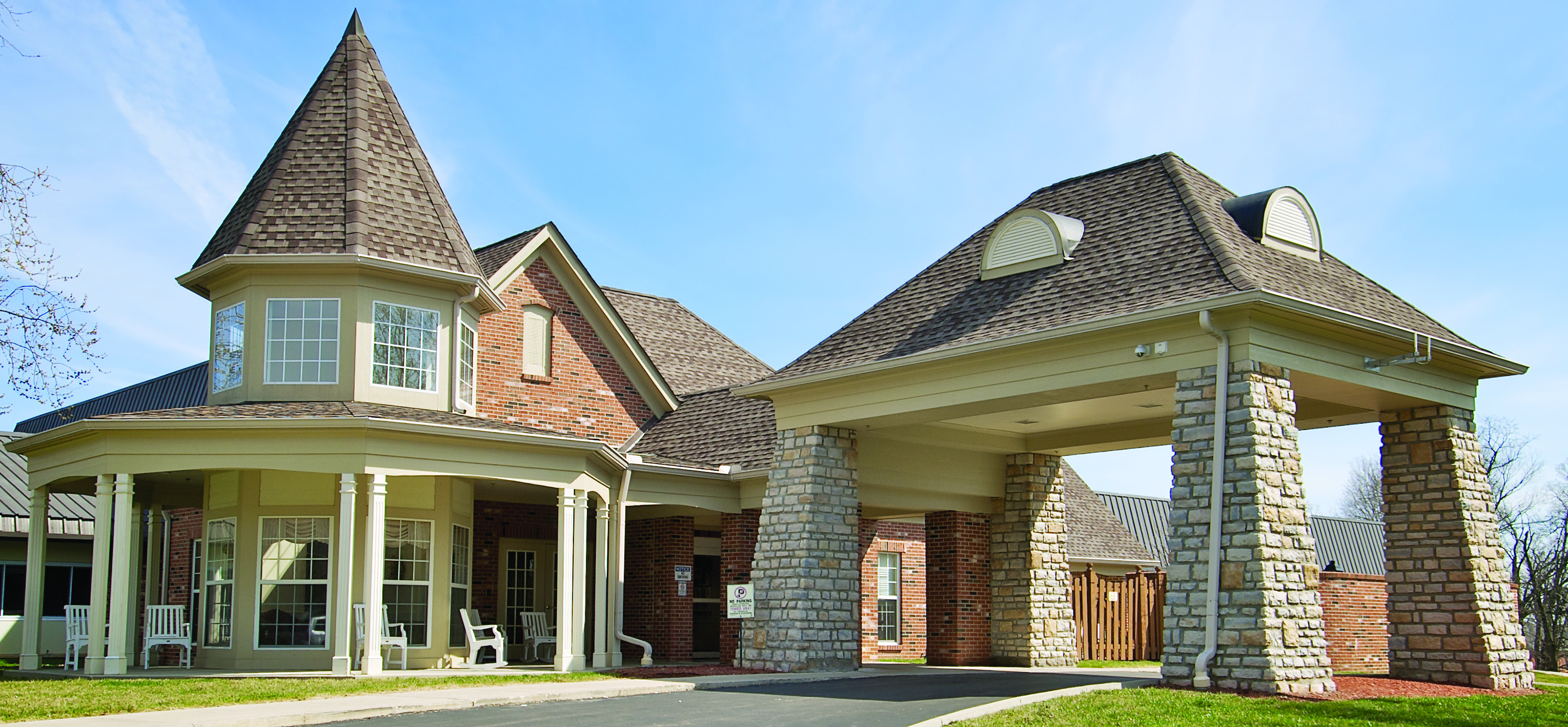 Healthcare entrance